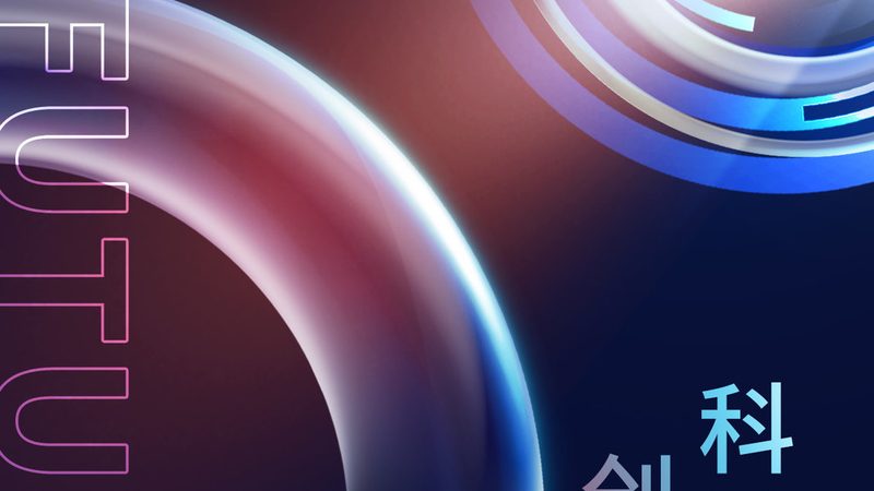 研发外包，广州哪家强？揭秘选择优质外包伙伴的关键要素**