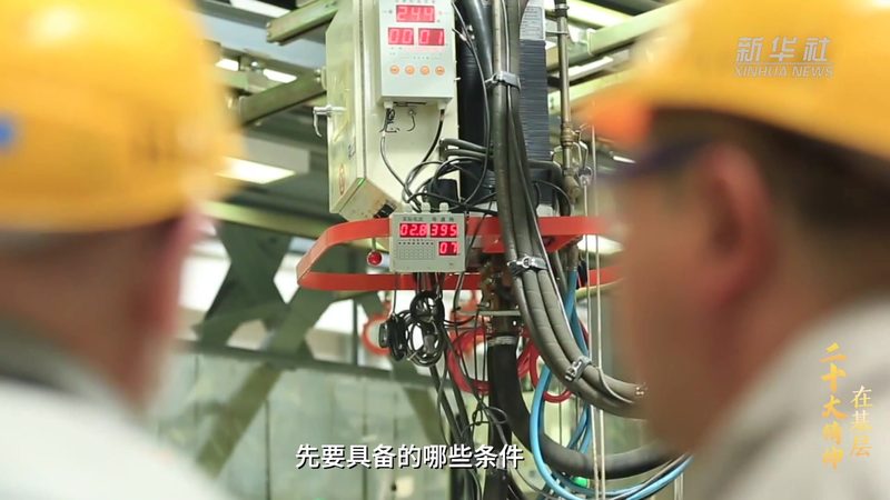 科技公司经营范围更新，创业者最容易踩的三个坑