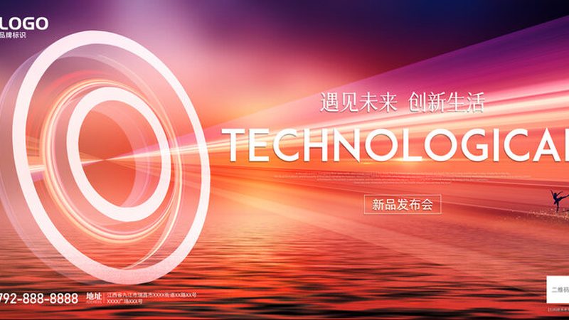 智能客服自动回复：如何选择合适的加盟代理？**
