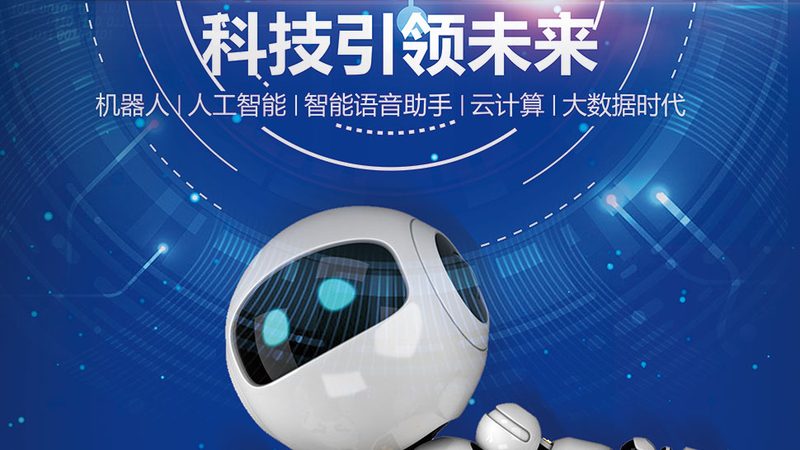 上海ERP软件库存管理：破解企业供应链难题